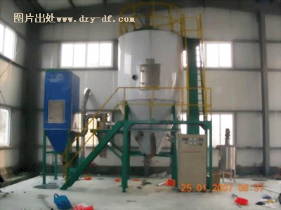 High-speed centrifugal spray dryer