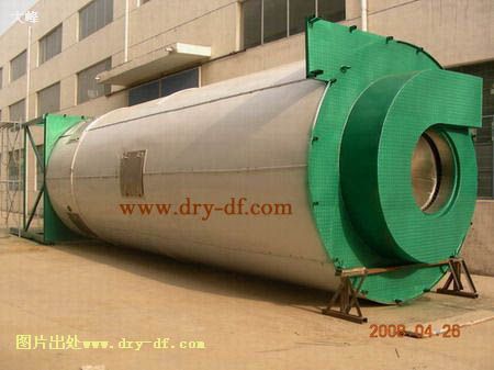 Pressure Spray Dryer